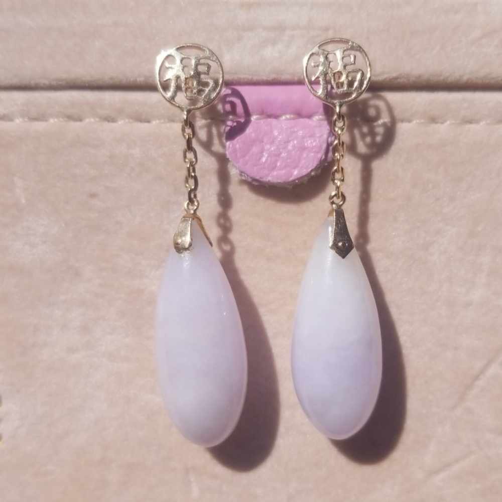 Vintage White Jade Teardrop Earrings